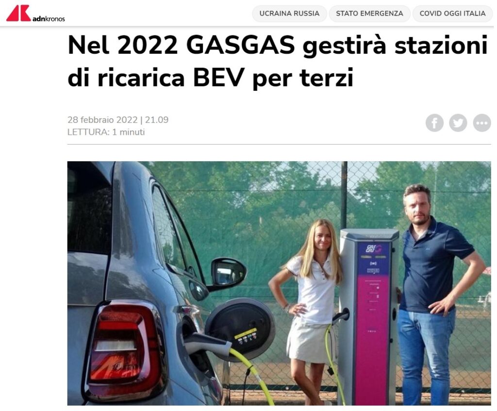 Nel 2022 GASGAS gestirà stazioni di ricarica BEV per terzi 